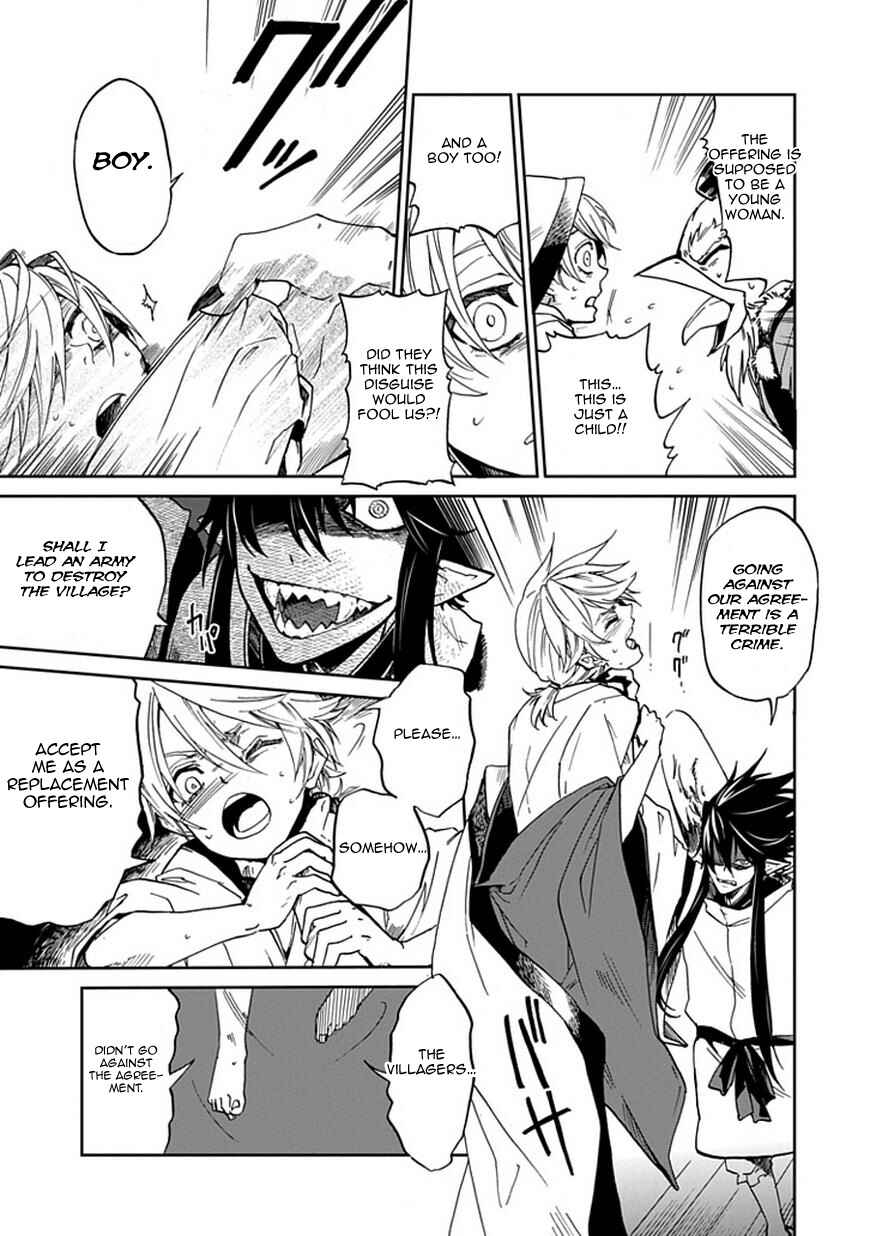 Page 10 Chapter Unknown_bfb6 Akai Sato no Tengu