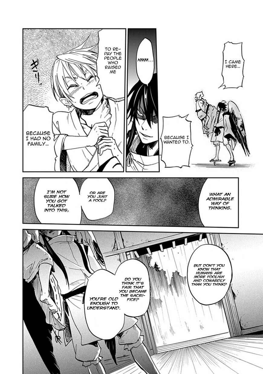 Page 11 Chapter Unknown_bfb6 Akai Sato no Tengu