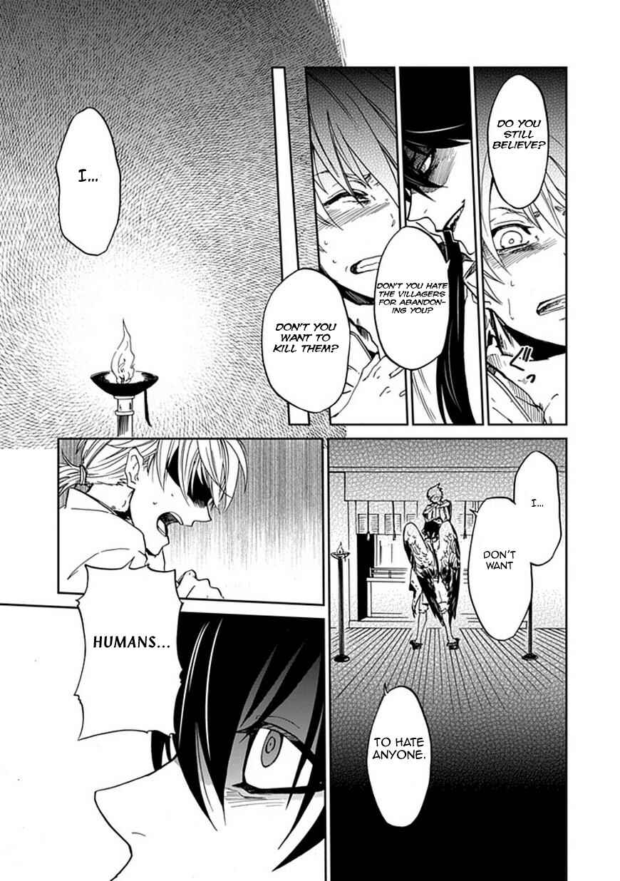 Page 12 Chapter Unknown_bfb6 Akai Sato no Tengu