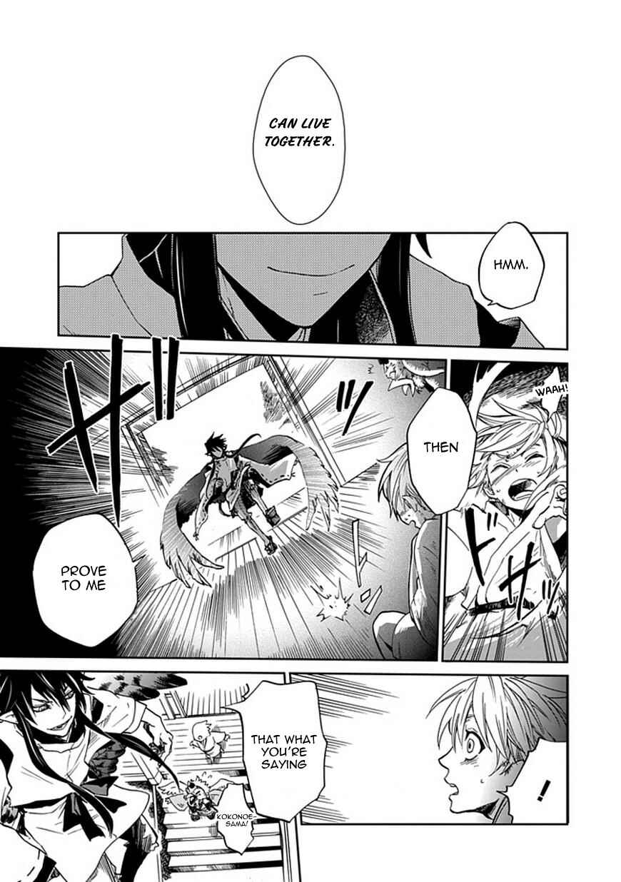 Page 14 Chapter Unknown_bfb6 Akai Sato no Tengu