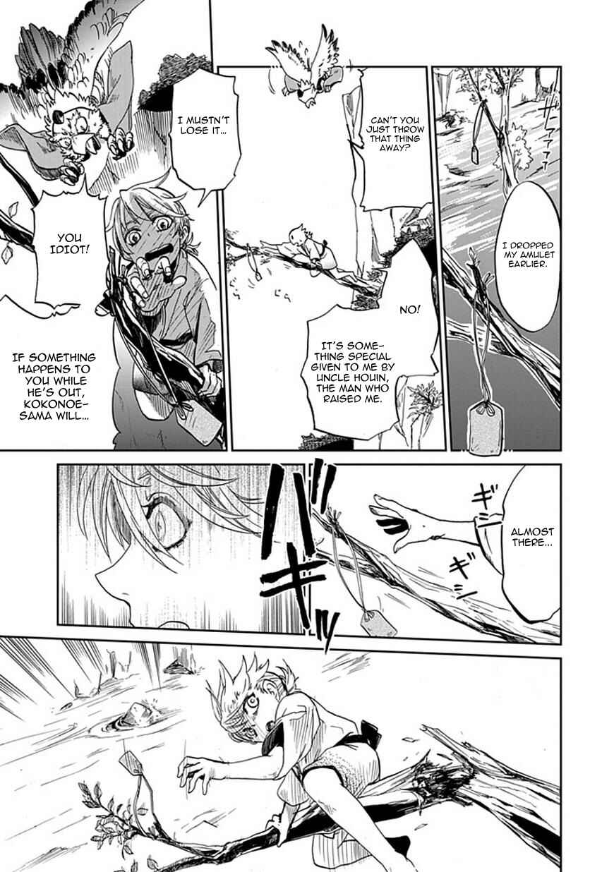 Page 18 Chapter Unknown_bfb6 Akai Sato no Tengu