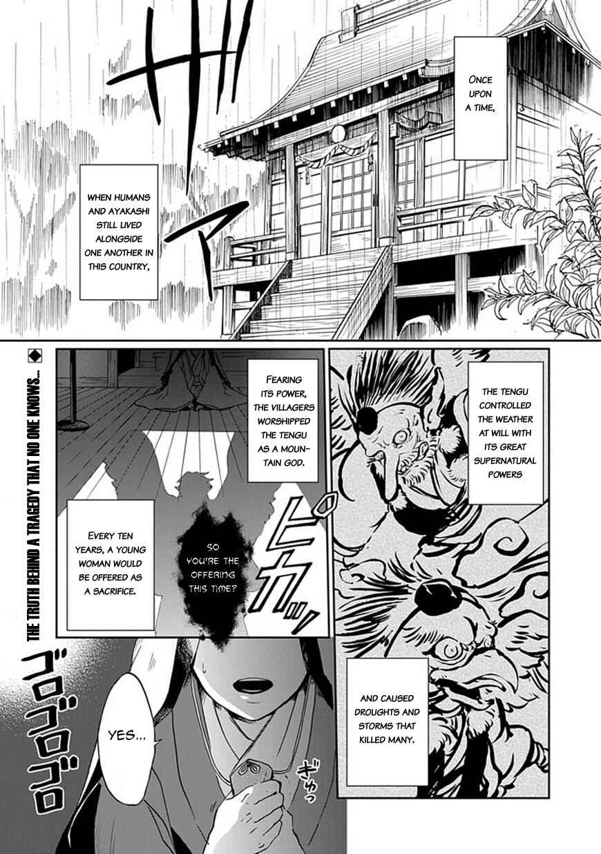 Page 2 Chapter Unknown_bfb6 Akai Sato no Tengu