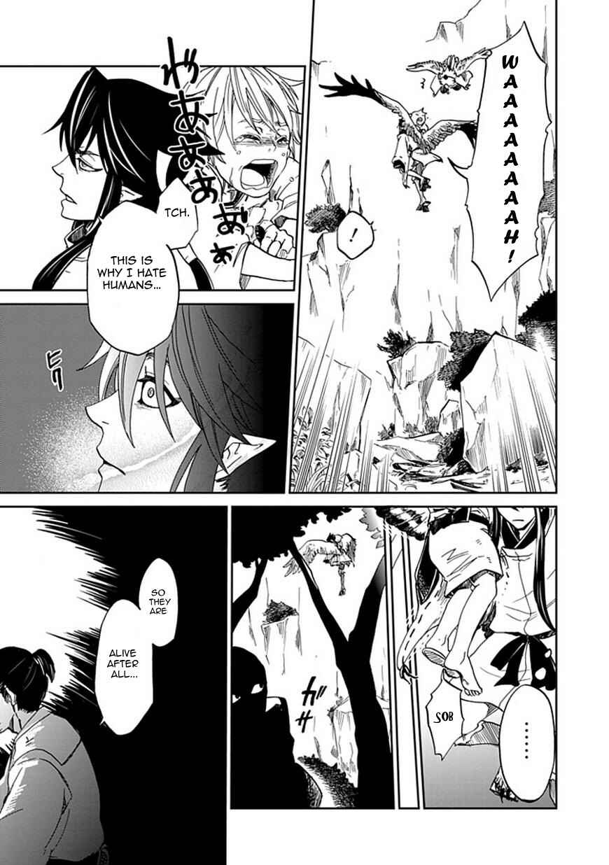 Page 22 Chapter Unknown_bfb6 Akai Sato no Tengu