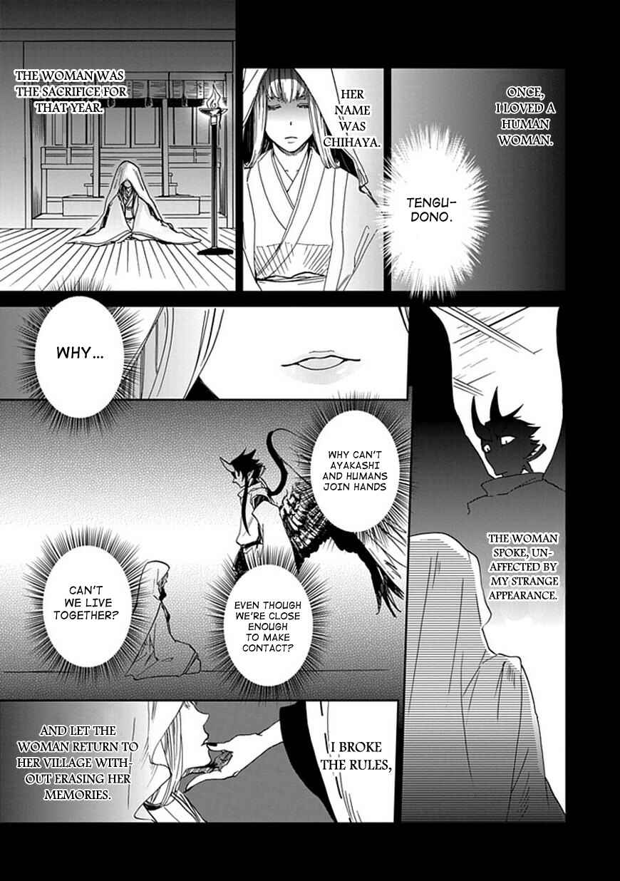 Page 24 Chapter Unknown_bfb6 Akai Sato no Tengu