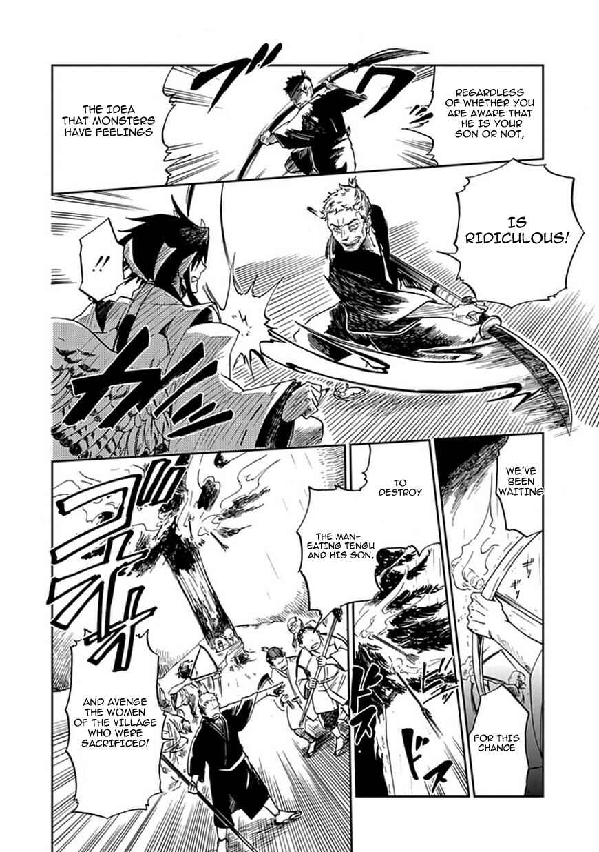 Page 34 Chapter Unknown_bfb6 Akai Sato no Tengu