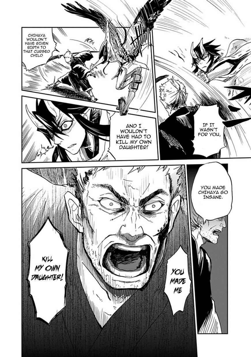 Page 38 Chapter Unknown_bfb6 Akai Sato no Tengu