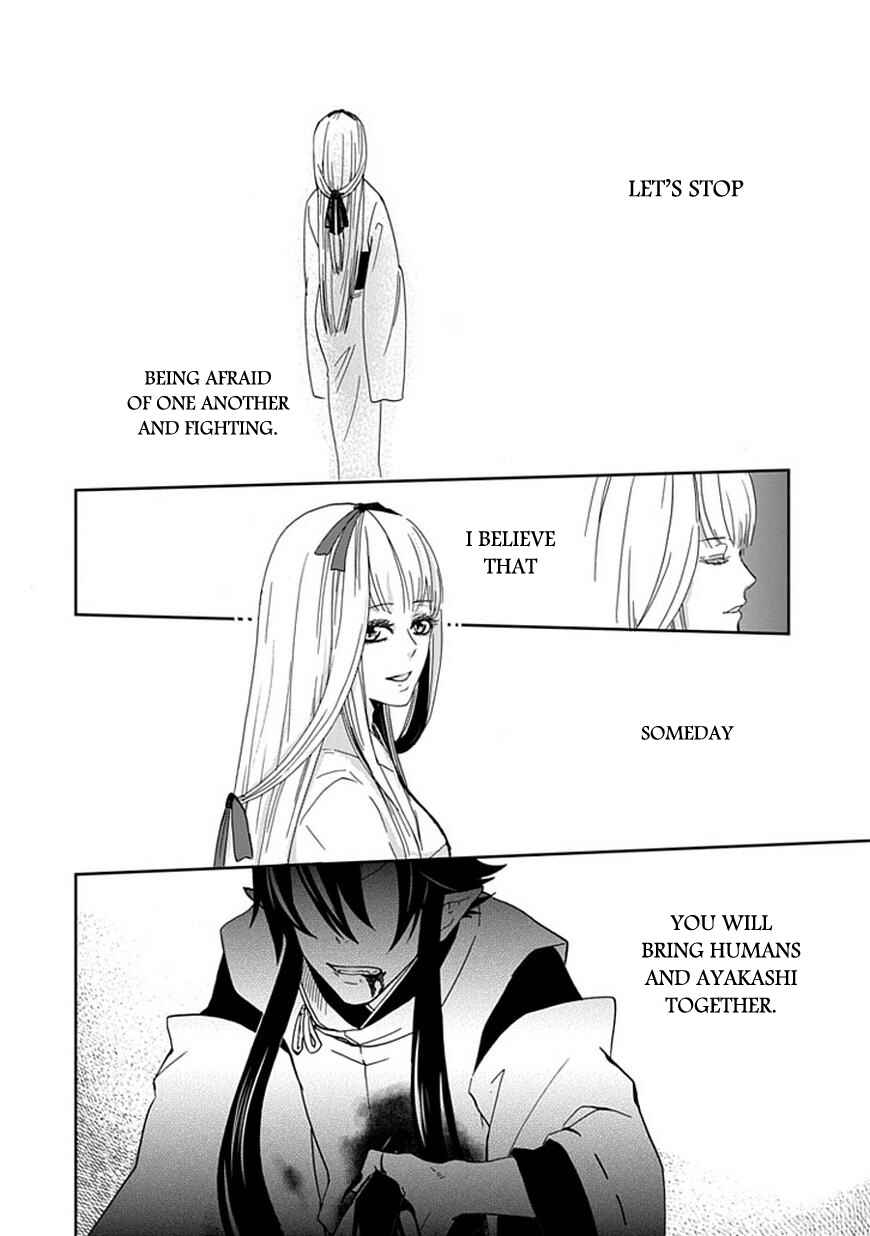 Page 46 Chapter Unknown_bfb6 Akai Sato no Tengu