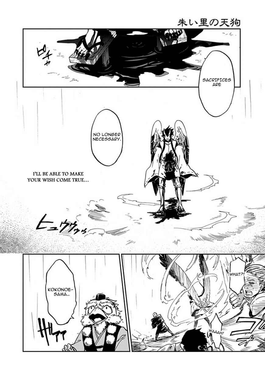 Page 48 Chapter Unknown_bfb6 Akai Sato no Tengu