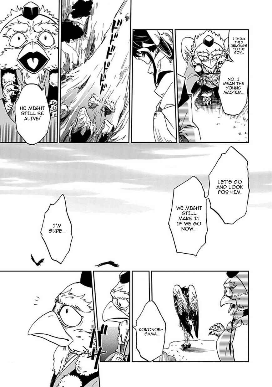 Page 52 Chapter Unknown_bfb6 Akai Sato no Tengu