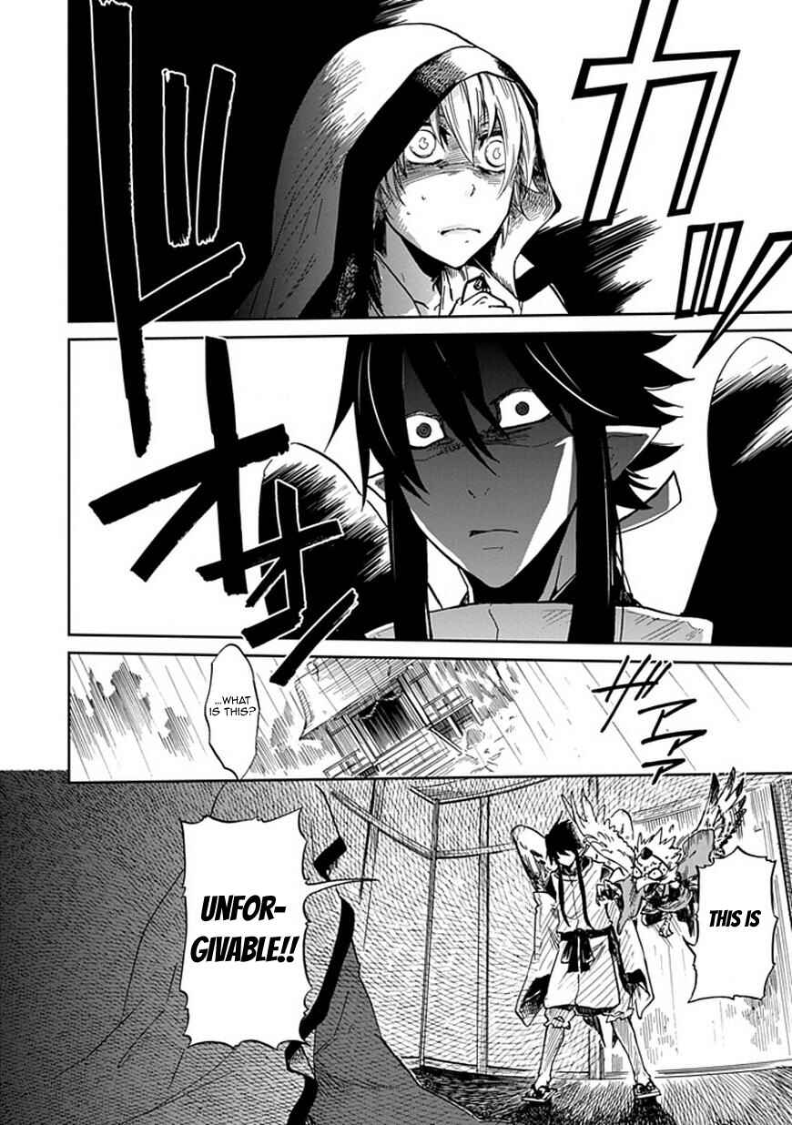 Page 9 Chapter Unknown_bfb6 Akai Sato no Tengu