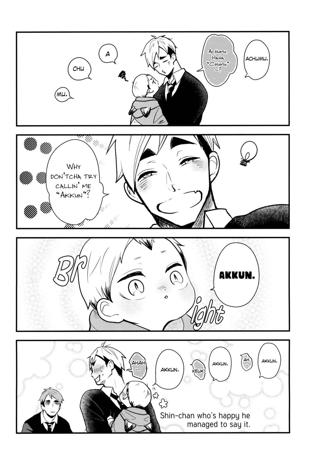 Page 16 Chapter Unknown_a299 Haikyu!! - Shin-chan Ya De (Doujinshi)