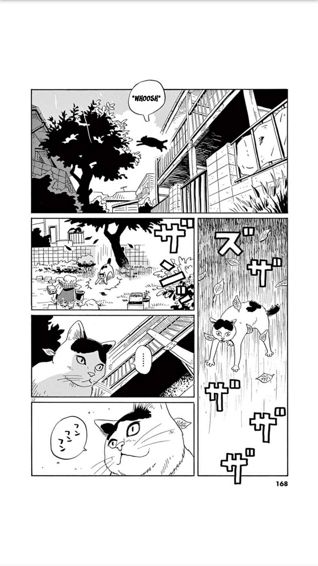Page 12 Chapter 7 Holiday Junction