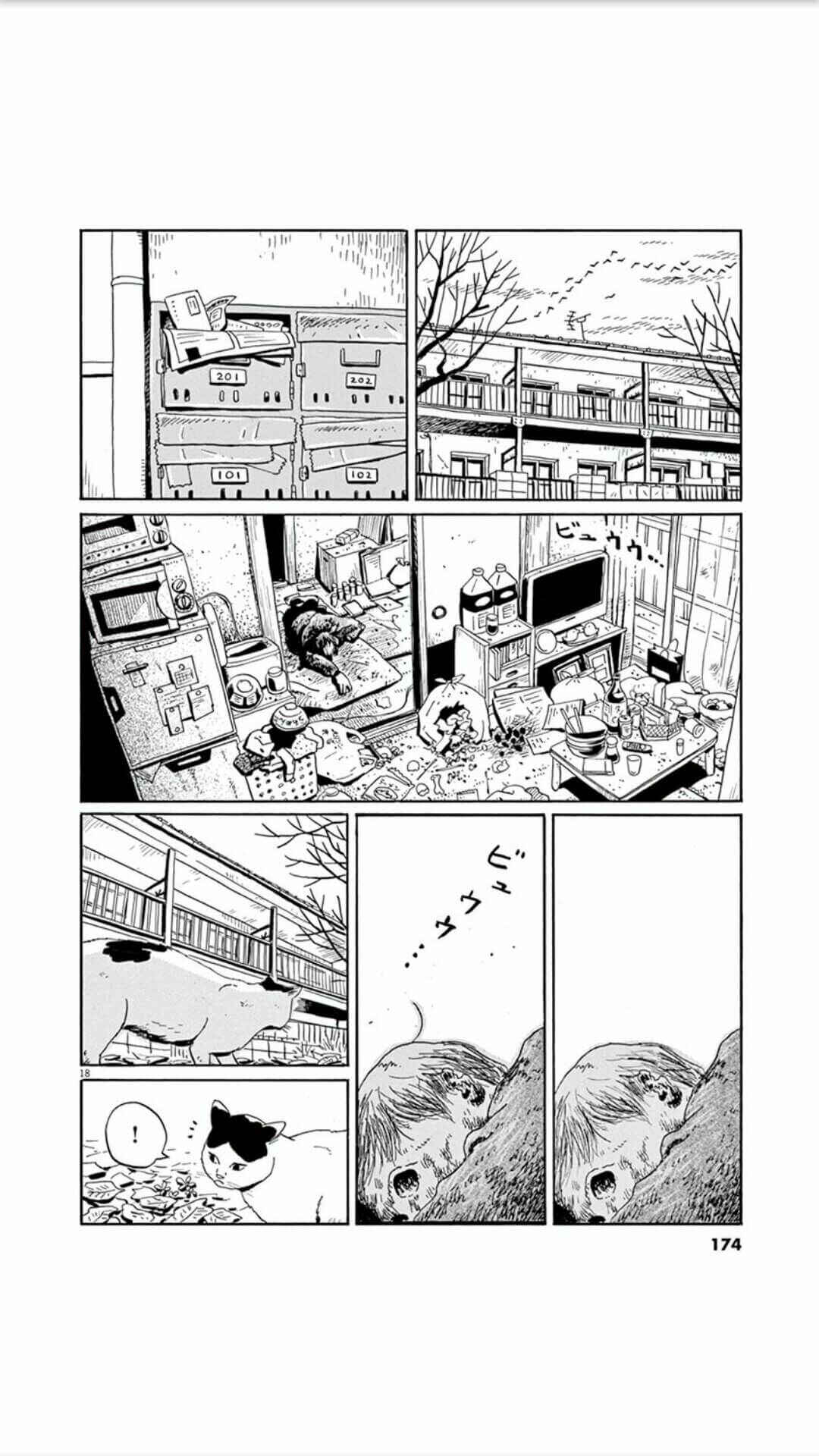 Page 18 Chapter 7 Holiday Junction