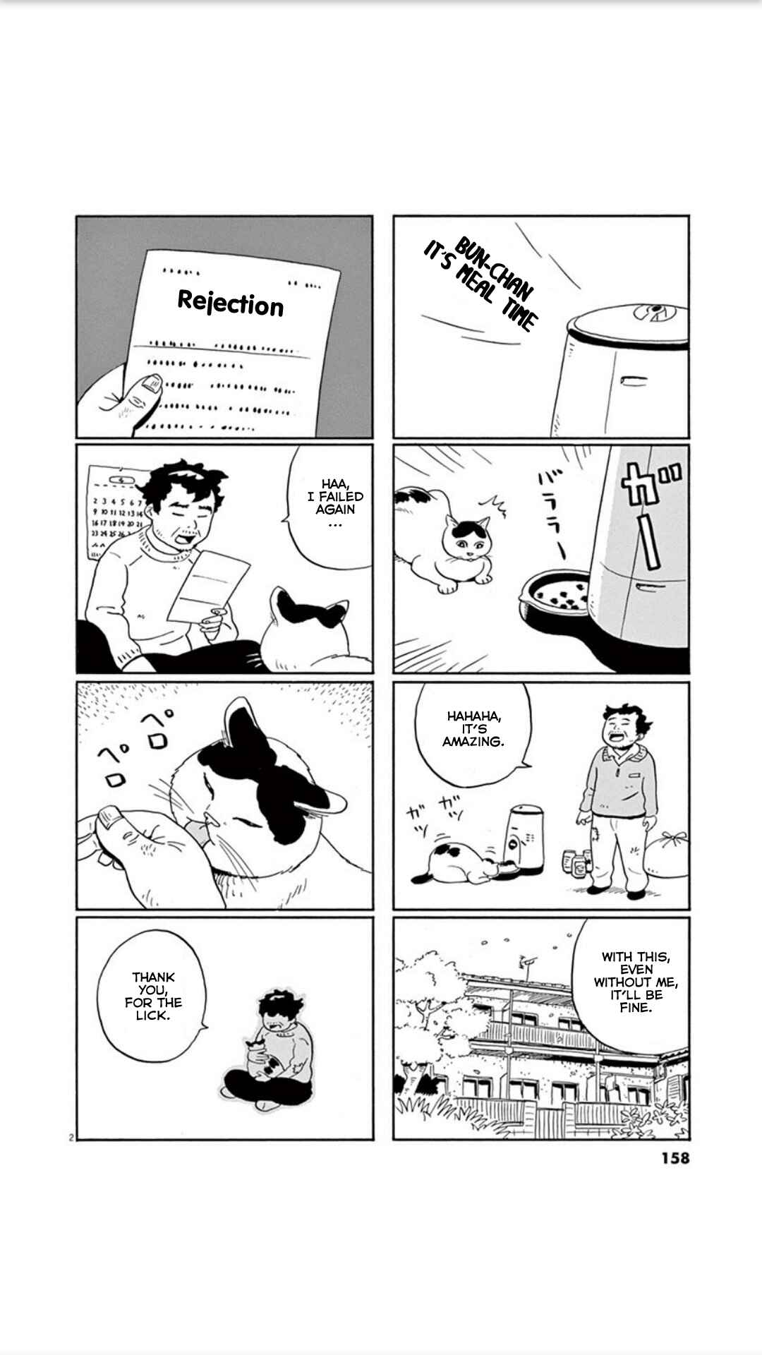 Page 2 Chapter 7 Holiday Junction