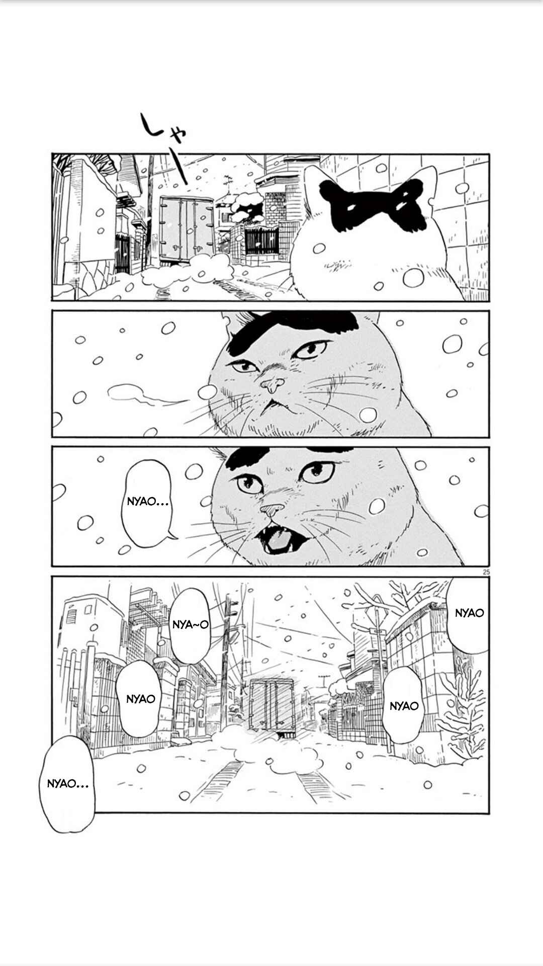 Page 25 Chapter 7 Holiday Junction