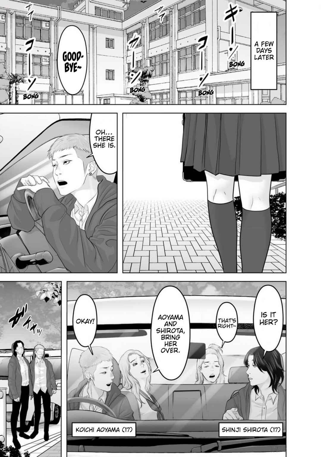 Page 11 Chapter 3 Koakuma JK Psycho