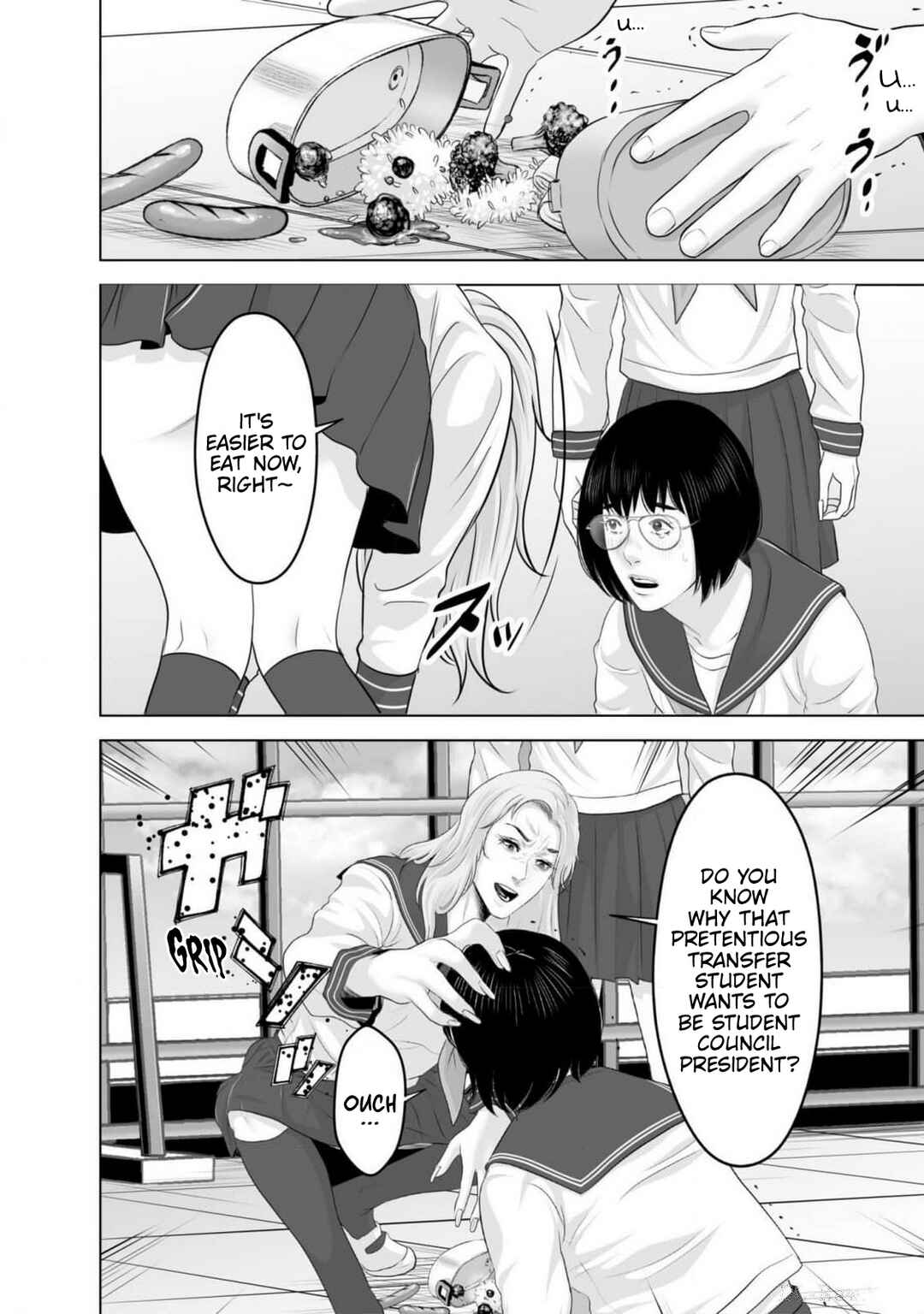 Page 14 Chapter 2 Koakuma JK Psycho