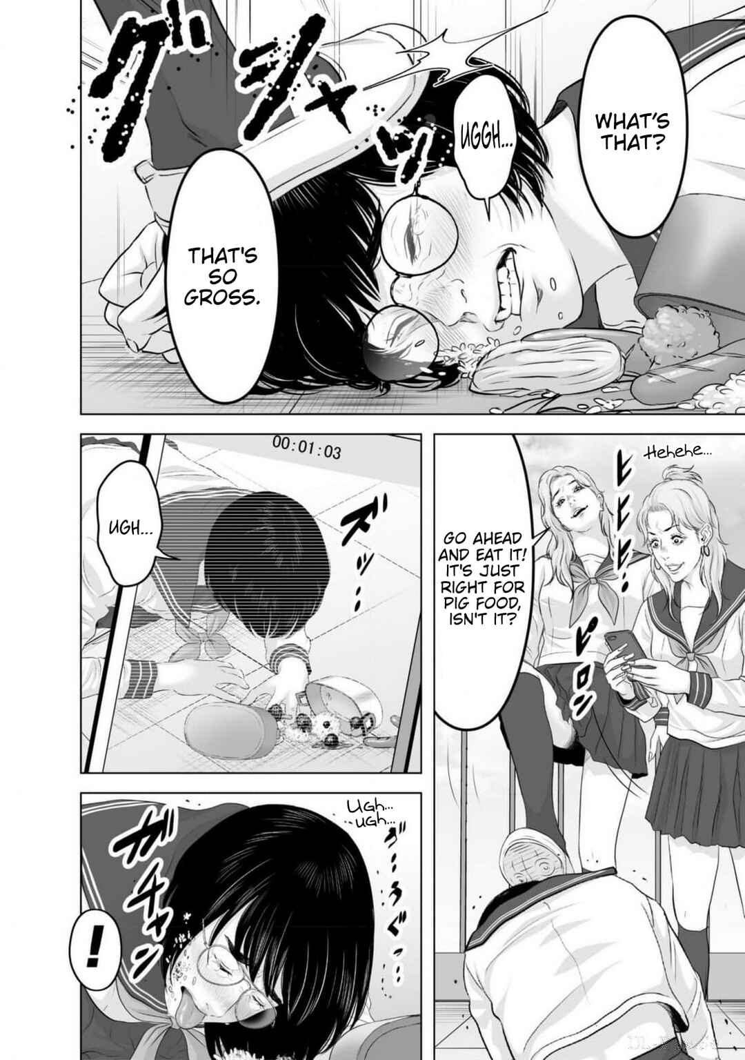 Page 16 Chapter 2 Koakuma JK Psycho