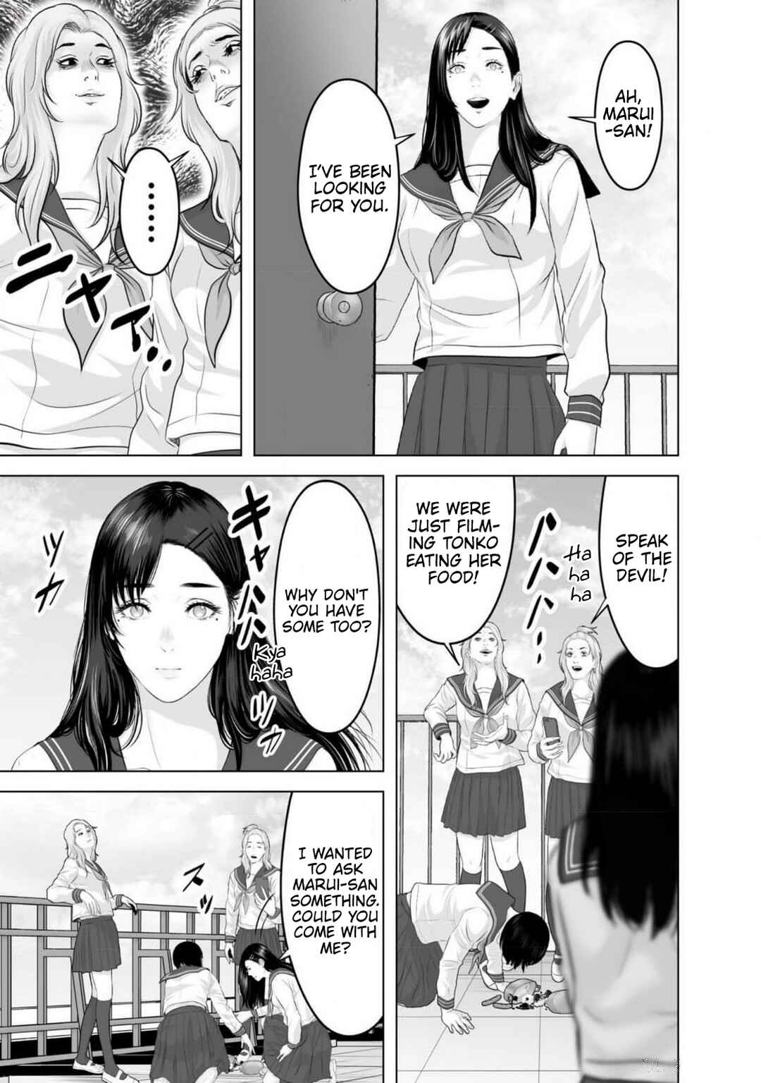 Page 17 Chapter 2 Koakuma JK Psycho