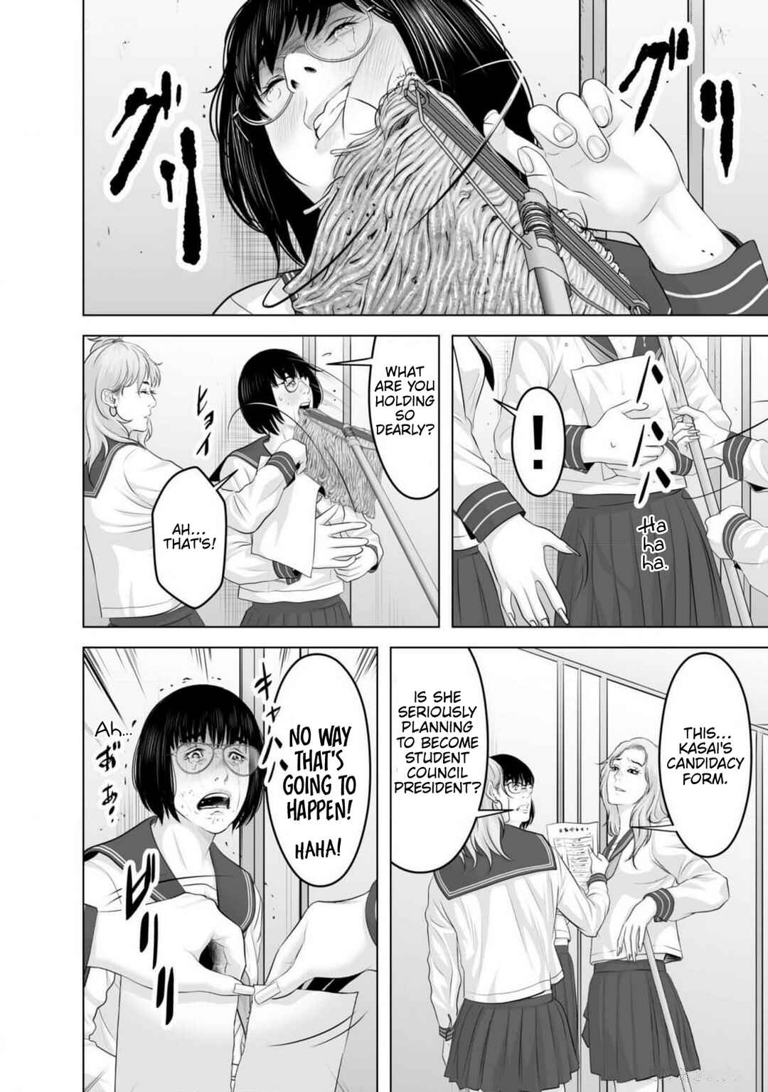 Page 26 Chapter 2 Koakuma JK Psycho