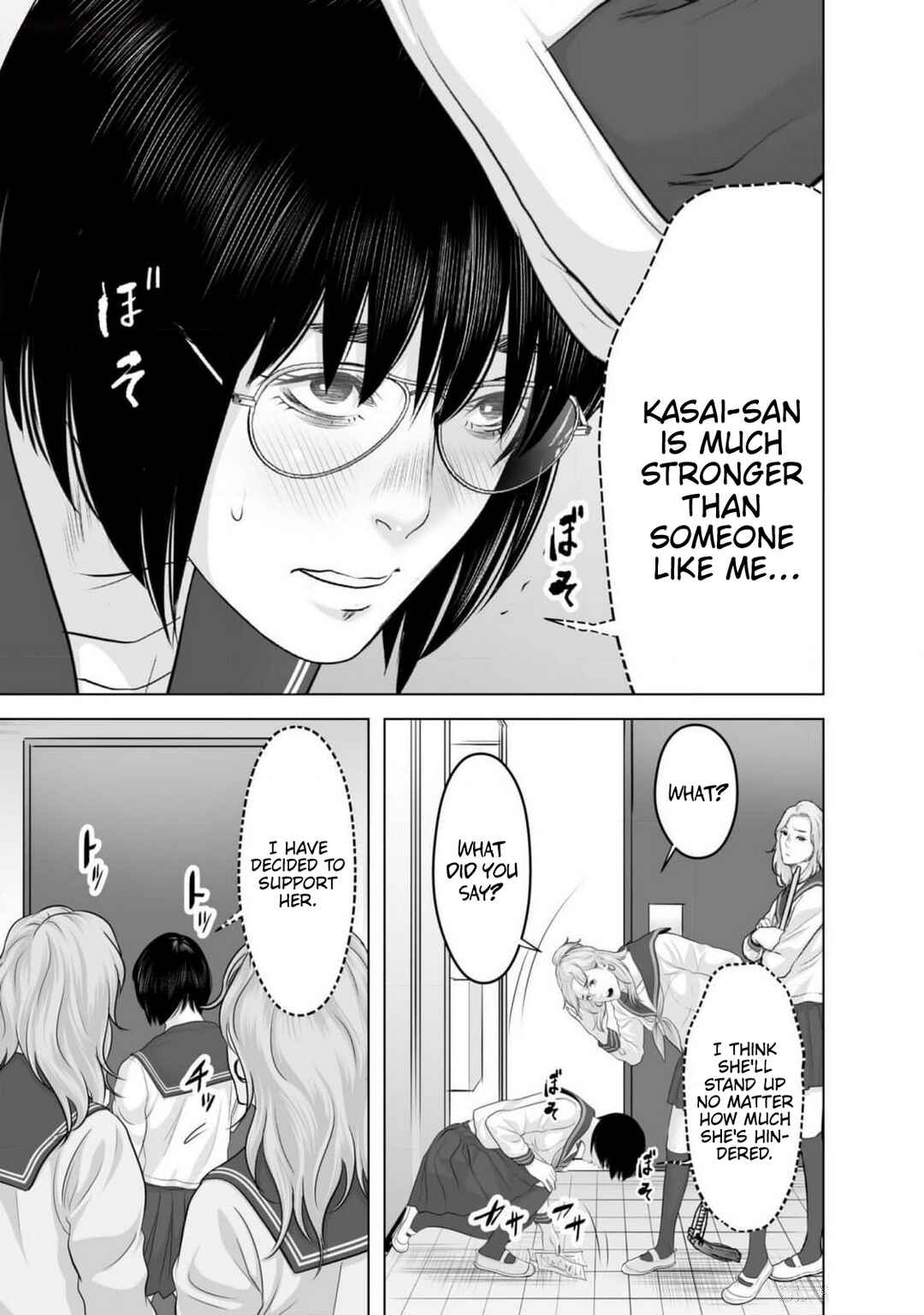 Page 29 Chapter 2 Koakuma JK Psycho