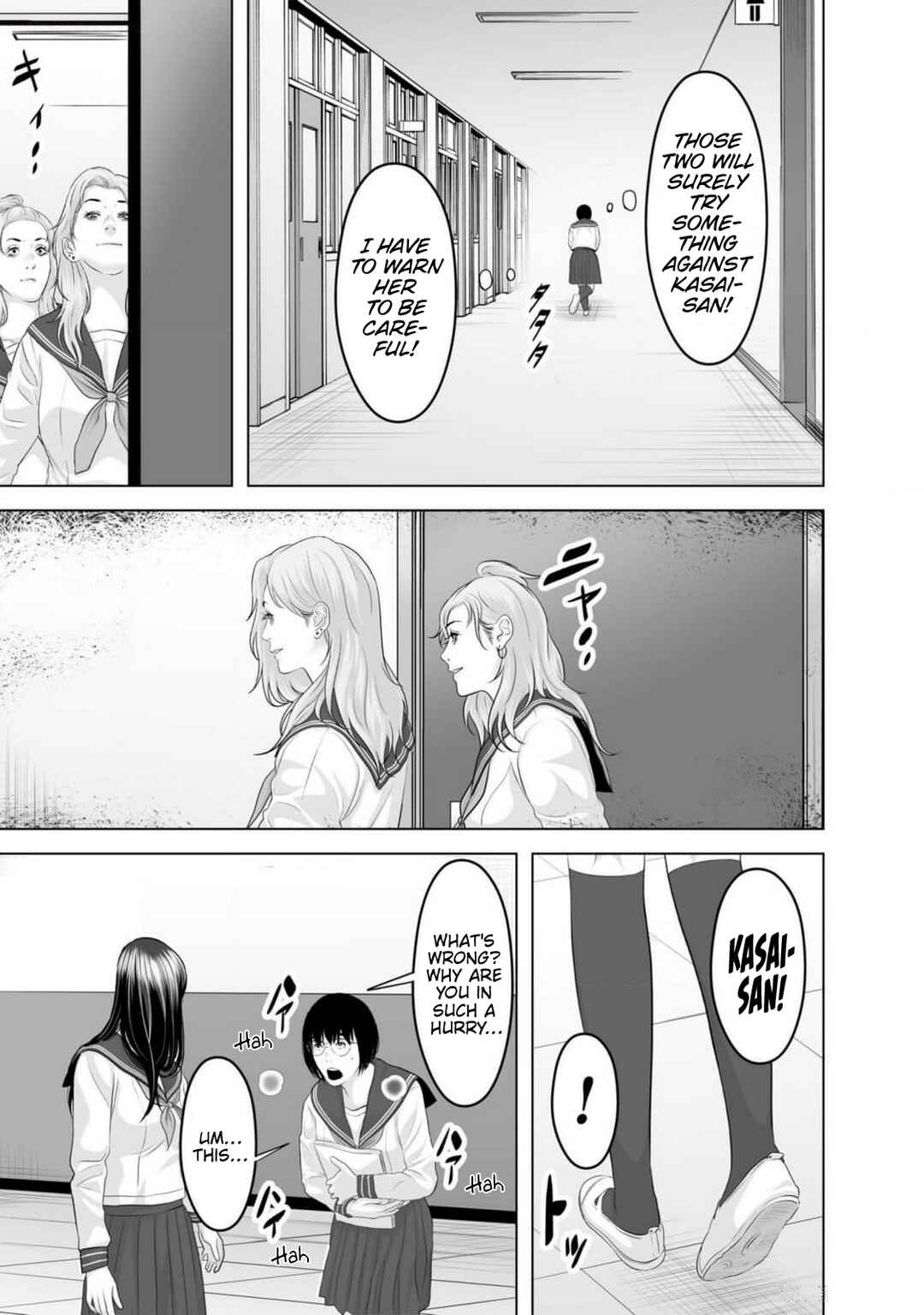 Page 31 Chapter 2 Koakuma JK Psycho