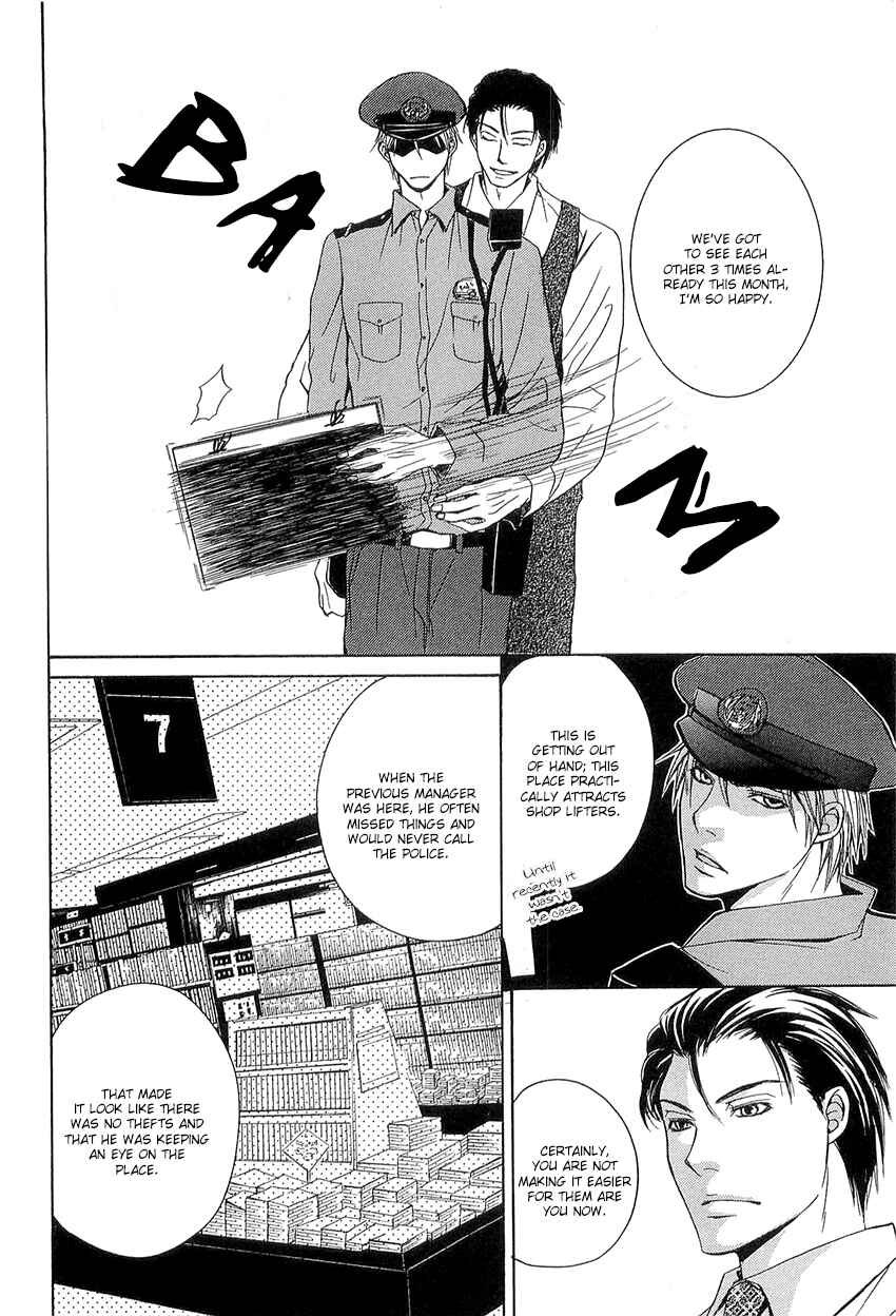 Page 14 Chapter 3 Kouboku no Koi