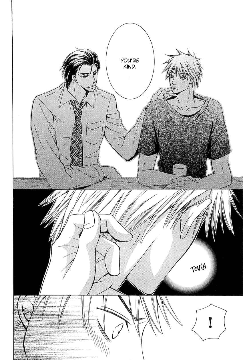 Page 20 Chapter 3 Kouboku no Koi