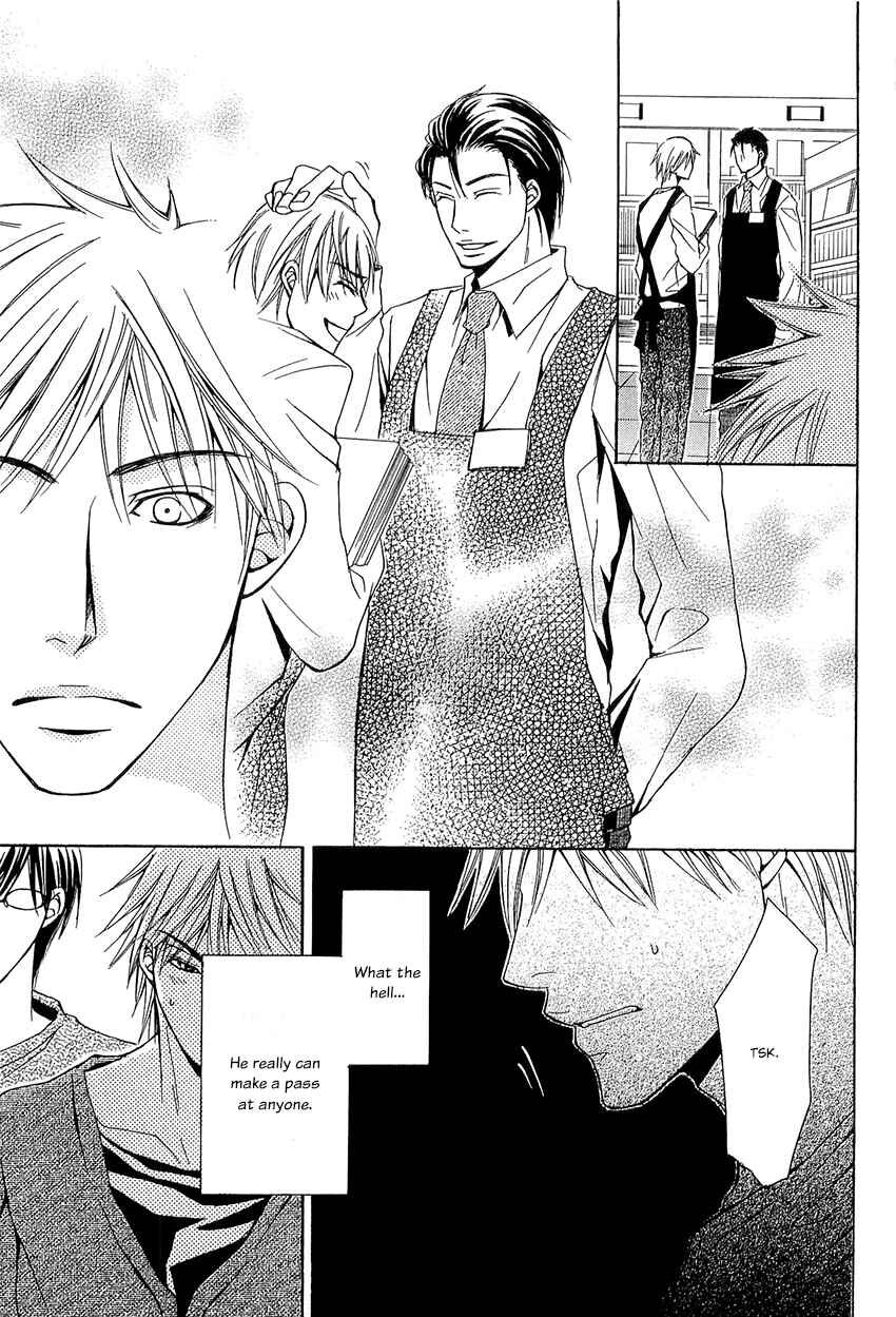 Page 25 Chapter 3 Kouboku no Koi