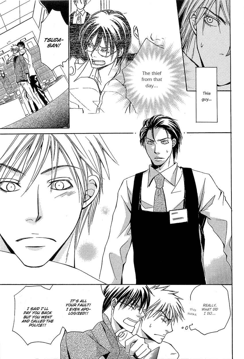 Page 27 Chapter 3 Kouboku no Koi
