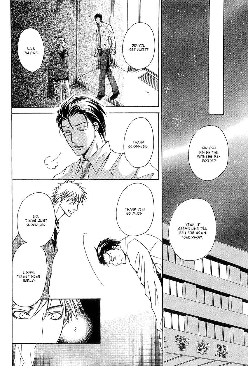 Page 30 Chapter 3 Kouboku no Koi