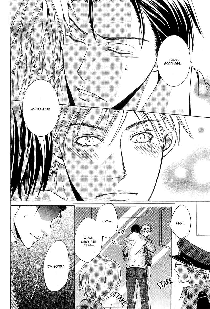 Page 32 Chapter 3 Kouboku no Koi