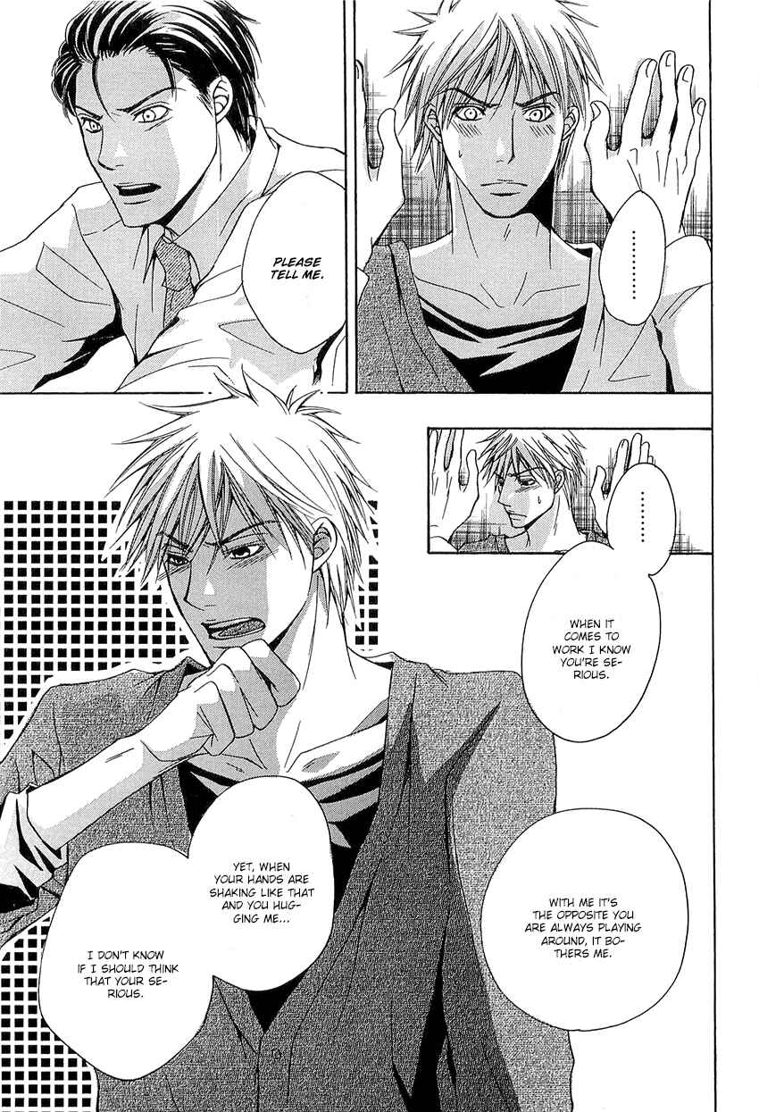 Page 35 Chapter 3 Kouboku no Koi