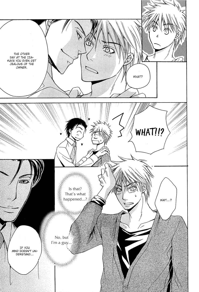 Page 37 Chapter 3 Kouboku no Koi