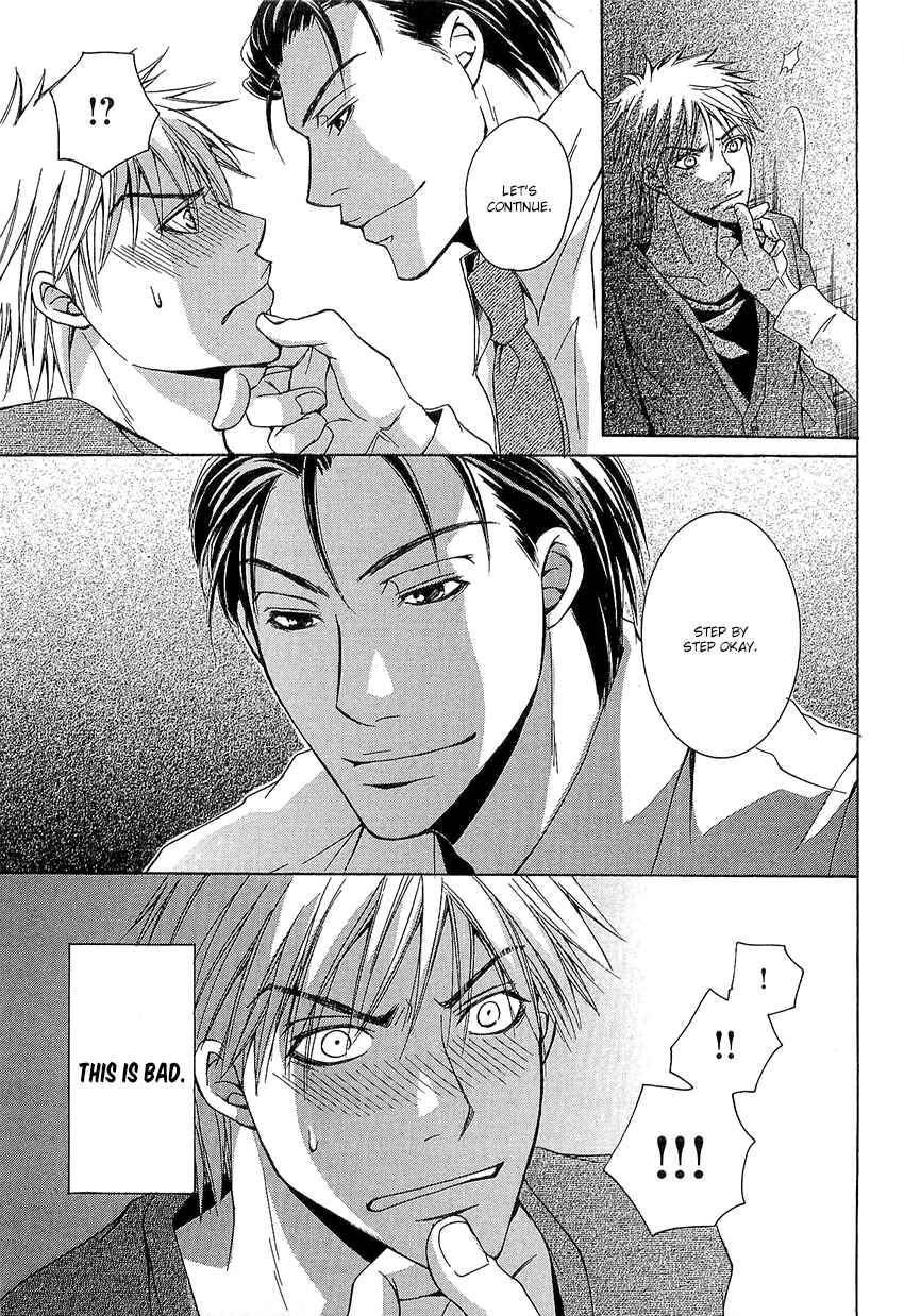 Page 41 Chapter 3 Kouboku no Koi