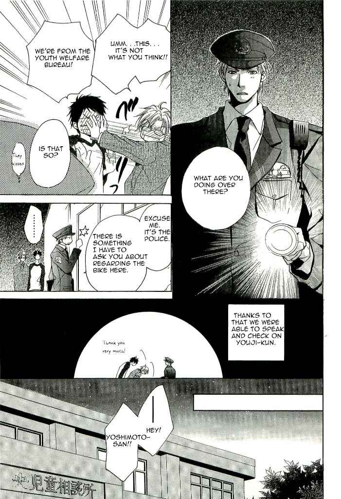 Page 15 Chapter 2 Kouboku no Koi