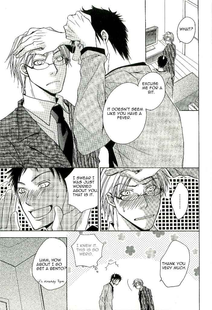 Page 27 Chapter 2 Kouboku no Koi