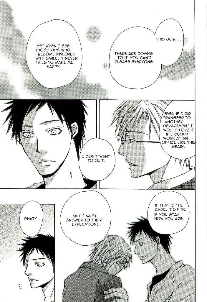 Page 29 Chapter 2 Kouboku no Koi