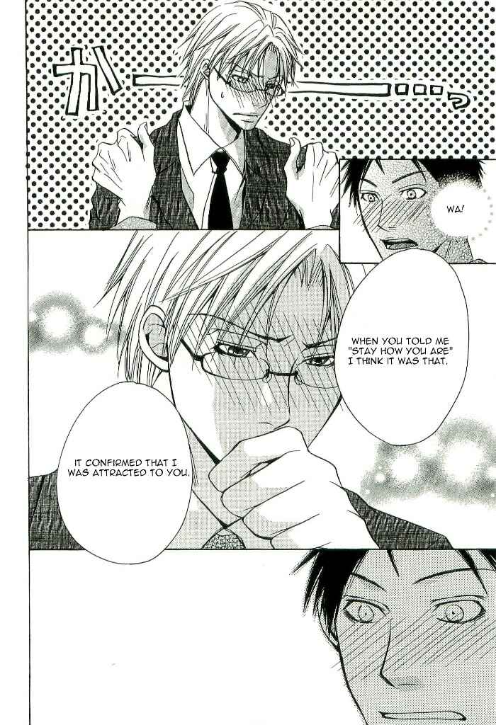 Page 34 Chapter 2 Kouboku no Koi