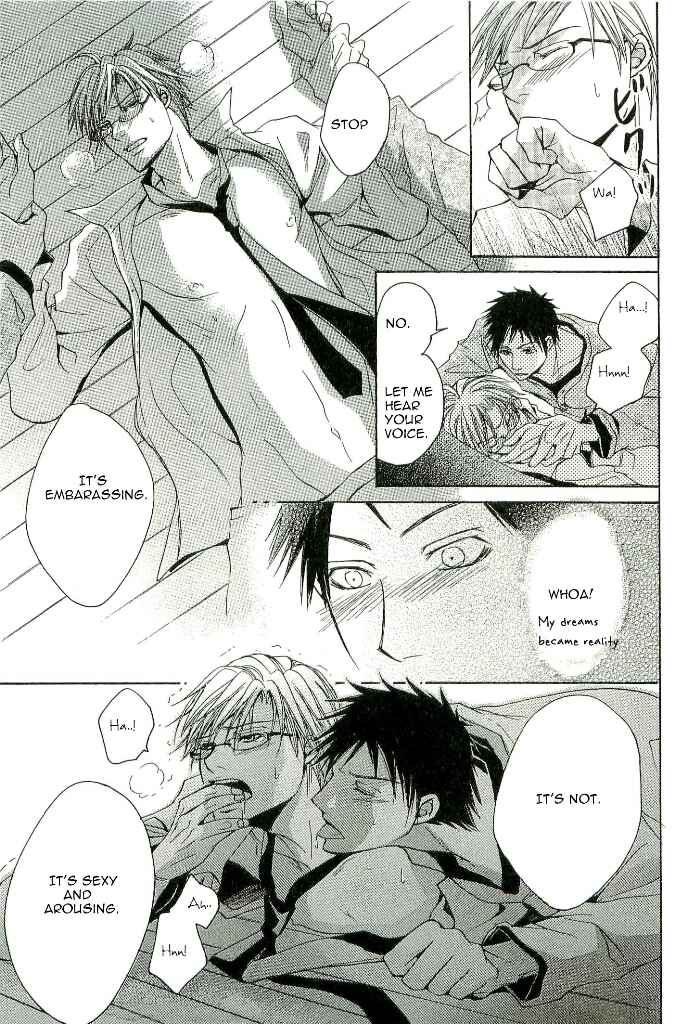 Page 37 Chapter 2 Kouboku no Koi