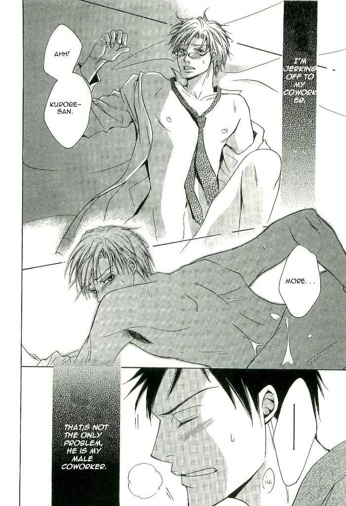 Page 4 Chapter 2 Kouboku no Koi
