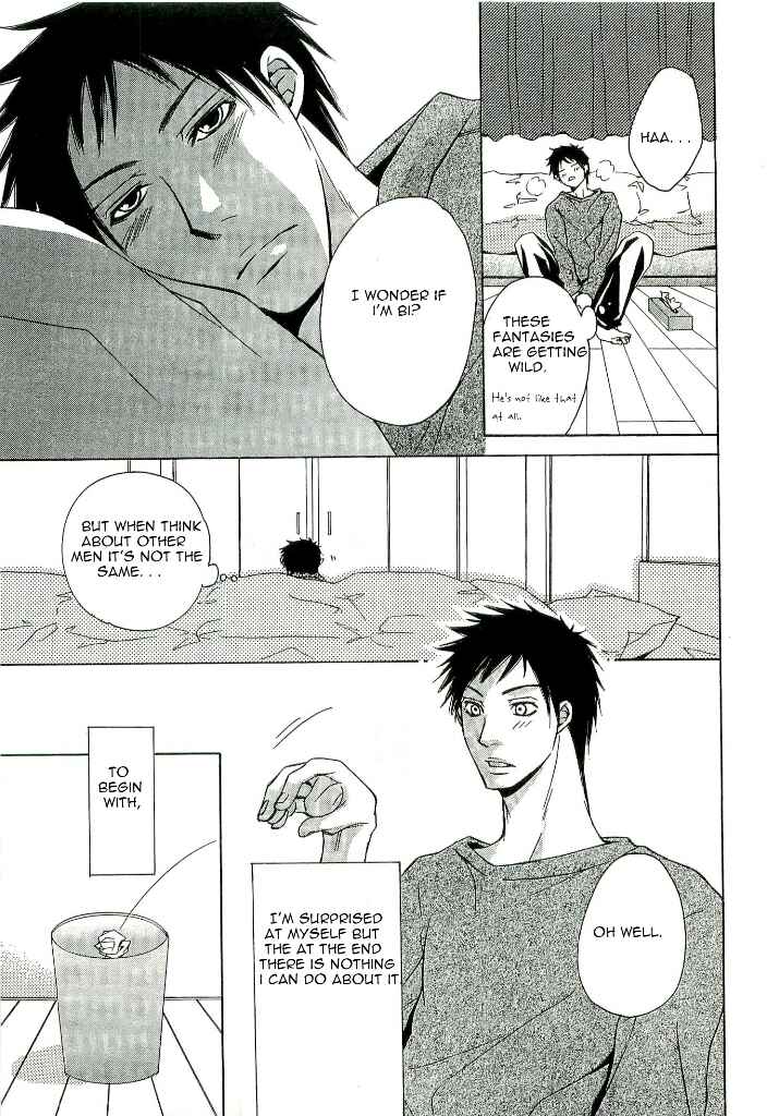 Page 5 Chapter 2 Kouboku no Koi