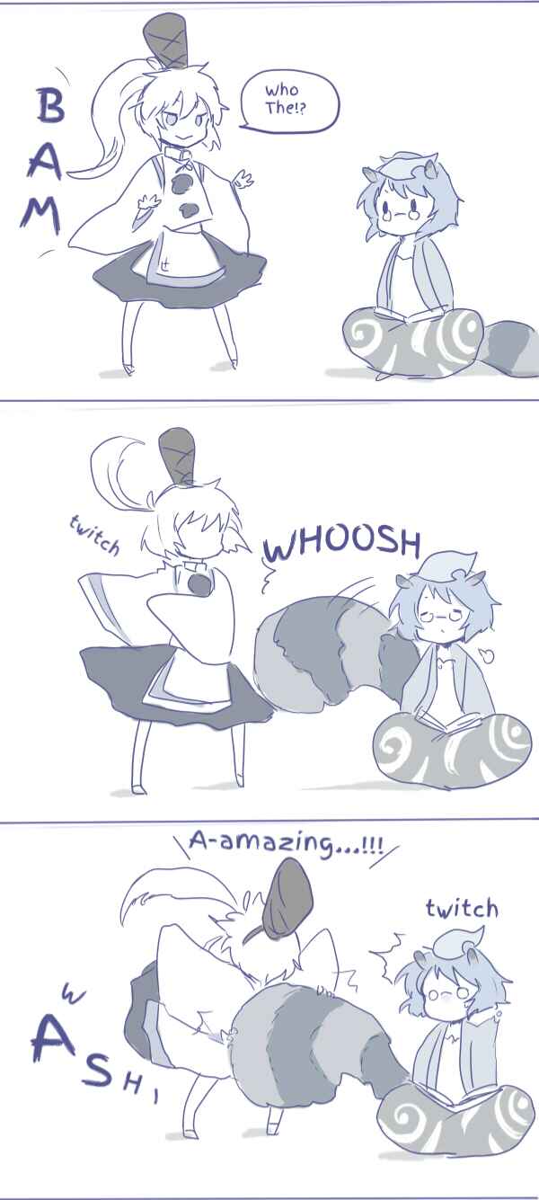 Page 3 Chapter Unknown_4e33 Touhou - Mamizou-san no shippo wo mofumofu suru dake no hanashi (Doujinshi)