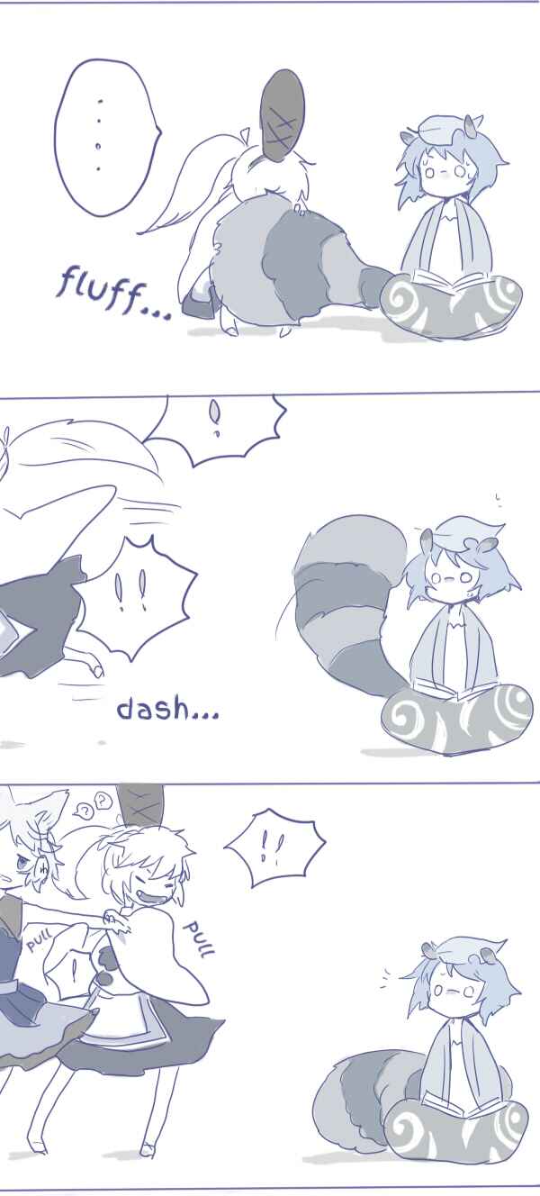 Page 4 Chapter Unknown_4e33 Touhou - Mamizou-san no shippo wo mofumofu suru dake no hanashi (Doujinshi)