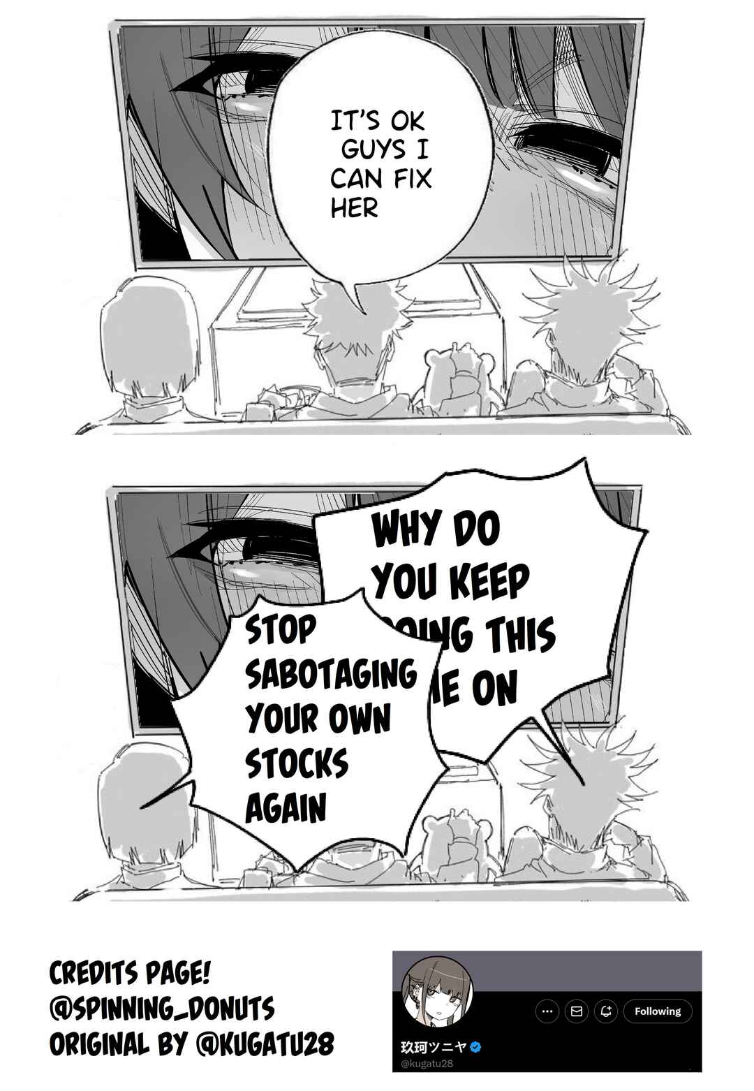 Page 3 Chapter 1 A Childhood Friend Who Is Nice to a Shut-In