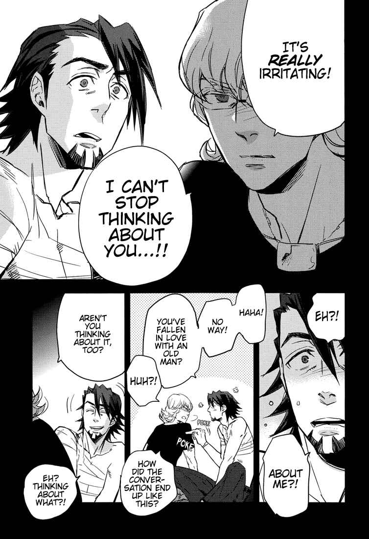 Page 12 Chapter Unknown_0ac5 Tiger & Bunny - It Feels Like XXXX... (Doujinshi)