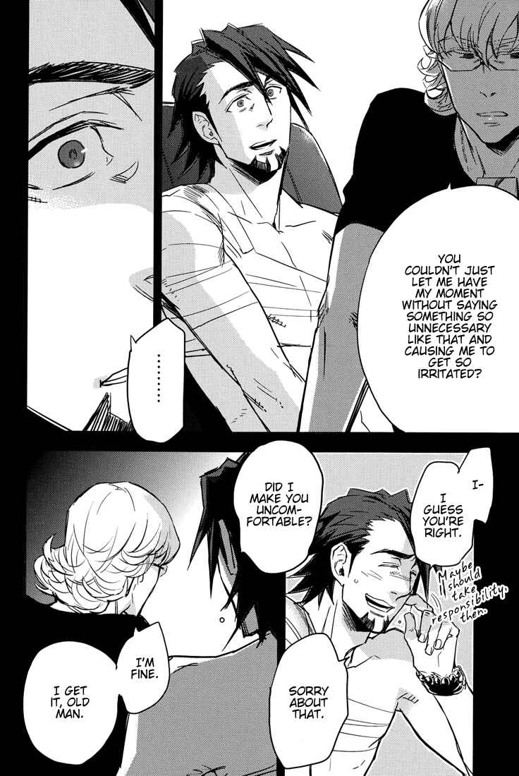 Page 17 Chapter Unknown_0ac5 Tiger & Bunny - It Feels Like XXXX... (Doujinshi)