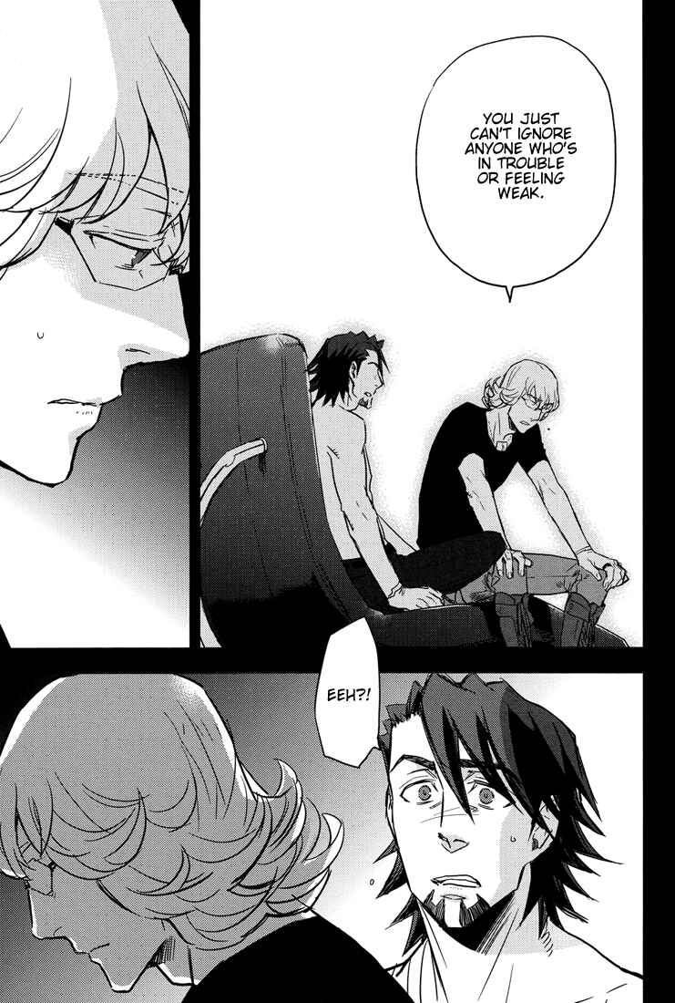 Page 18 Chapter Unknown_0ac5 Tiger & Bunny - It Feels Like XXXX... (Doujinshi)