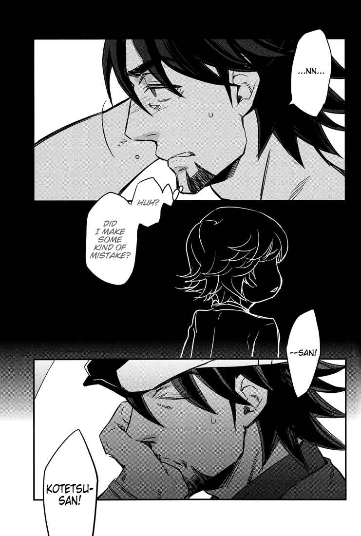 Page 22 Chapter Unknown_0ac5 Tiger & Bunny - It Feels Like XXXX... (Doujinshi)