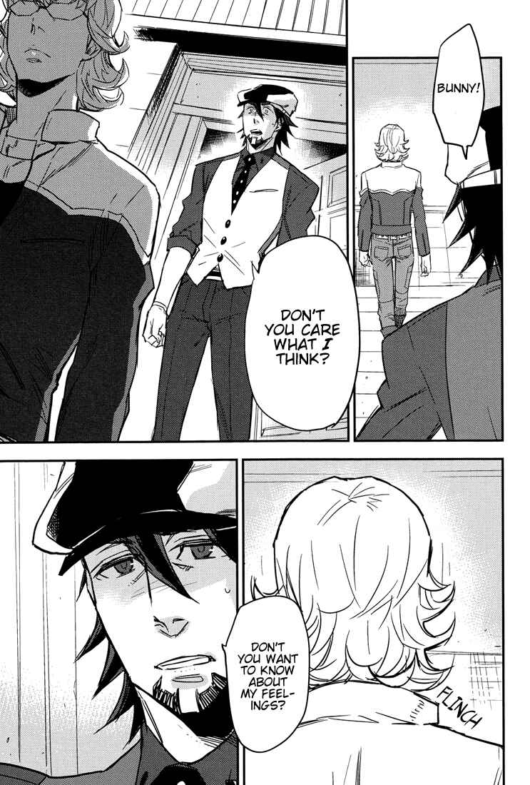 Page 24 Chapter Unknown_0ac5 Tiger & Bunny - It Feels Like XXXX... (Doujinshi)